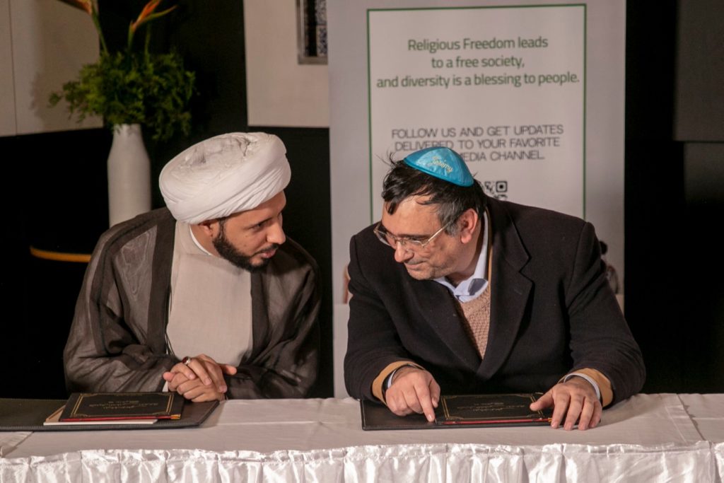 The signing of the first charter between the various religious groups in Tunisia