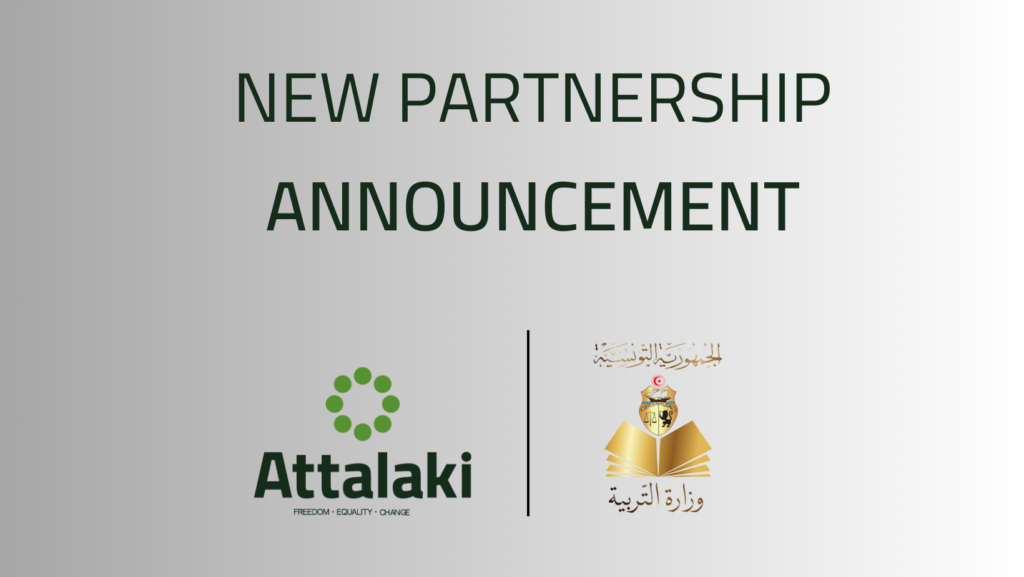 Attalaki and the Tunisian Ministry of Education sign a partnership and cooperation agreement.