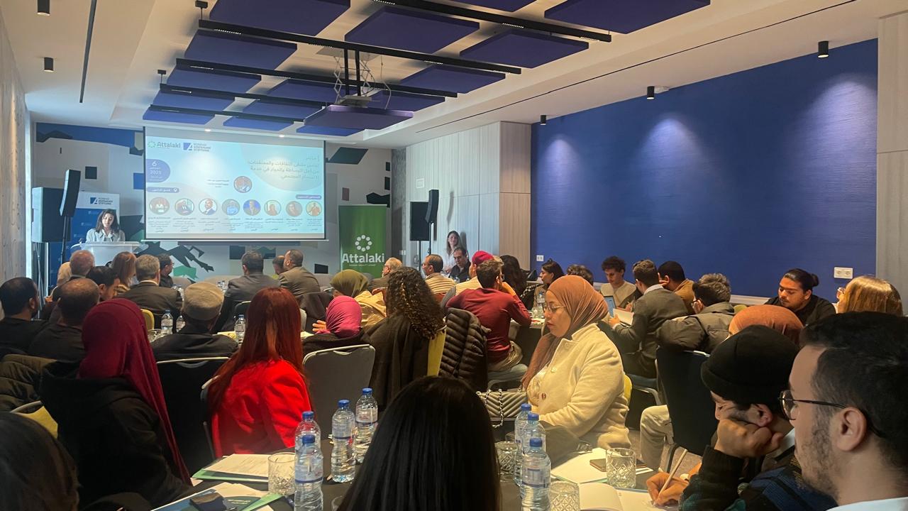 WhatsApp Image 2025-12-08 à 17.00.02_161f011f