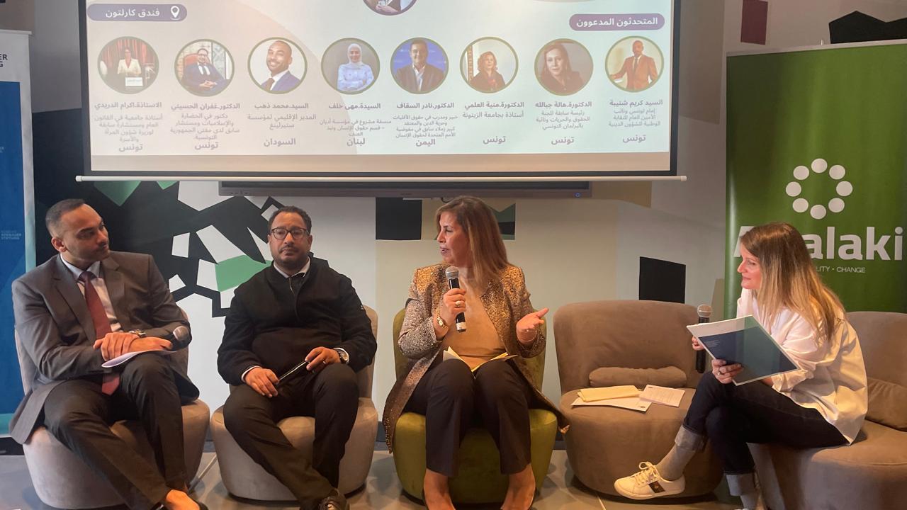 WhatsApp Image 2025-12-08 à 17.01.37_68a93c25