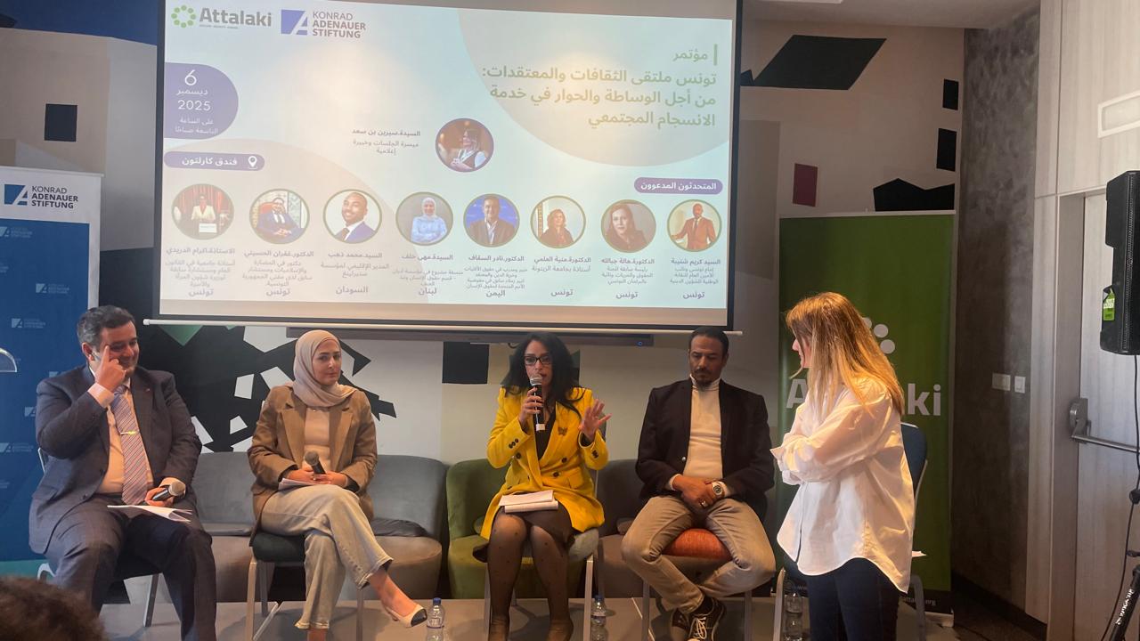 WhatsApp Image 2025-12-08 à 17.03.29_905e19a1