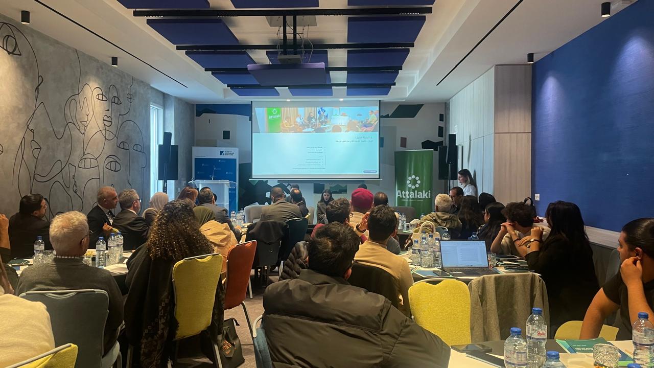 WhatsApp Image 2025-12-08 à 17.05.47_c2abd4bf