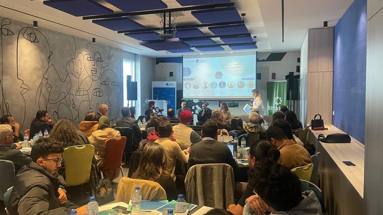 WhatsApp Image 2025-12-08 at 21.53.06